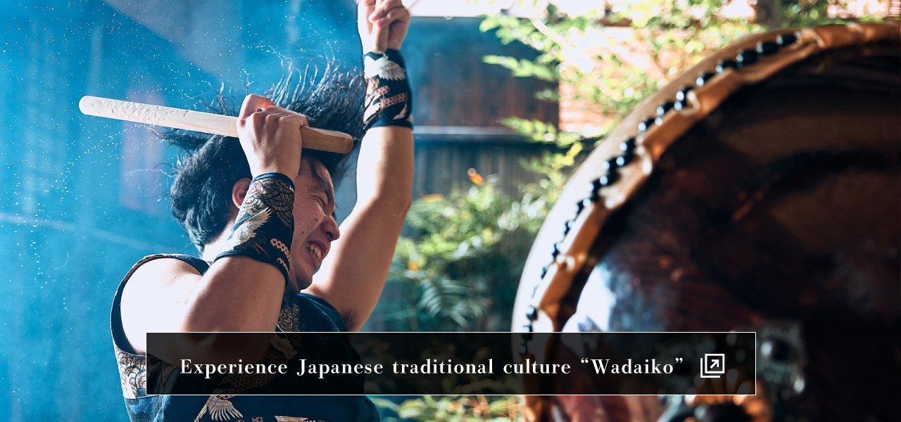 Experience Japanese traditional culture Wadaiko