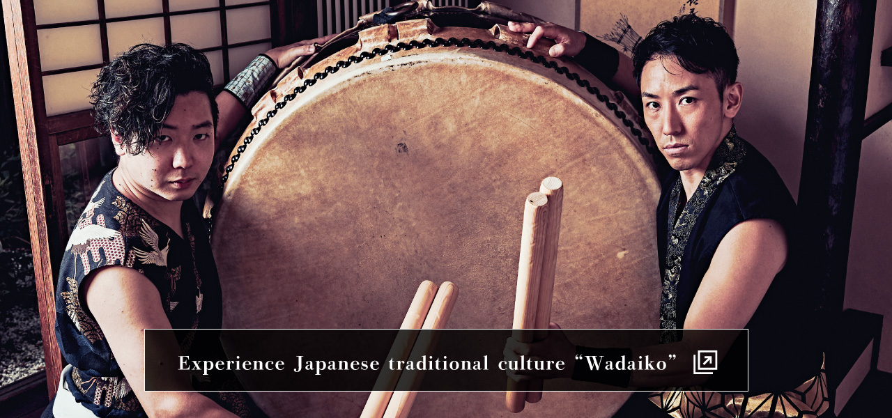 Experience Japanese traditional culture Wadaiko