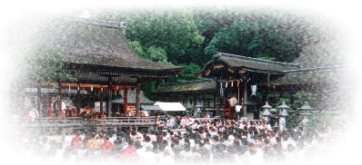 Matsuo Shrine,Kyoto