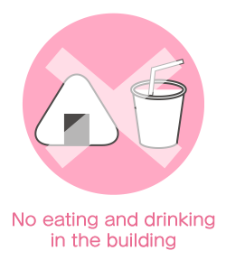 No eating and drinking in the building