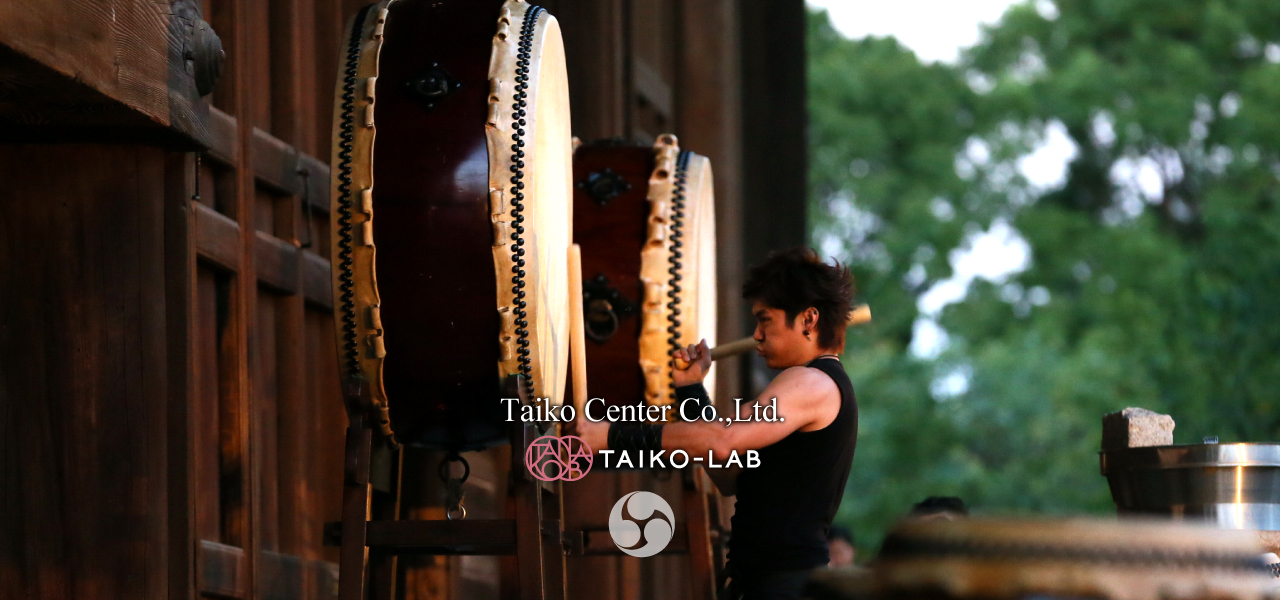 Taiko Center Co., Ltd.