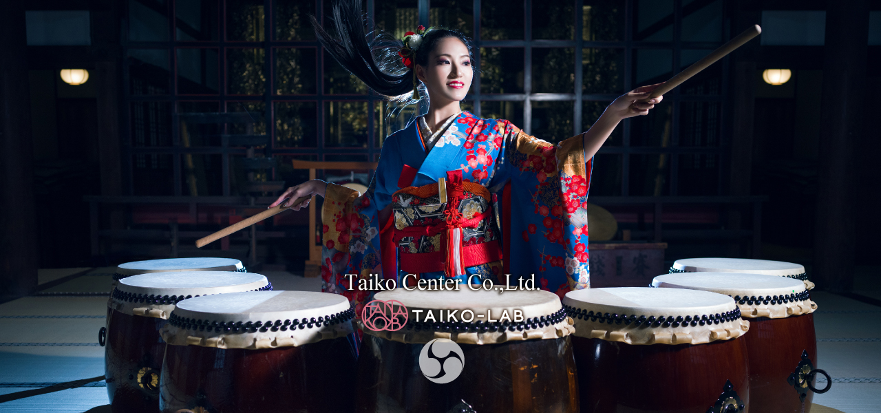 Taiko Concert DVD Wadaiko Mugen Live – Taiko Center Online Shop